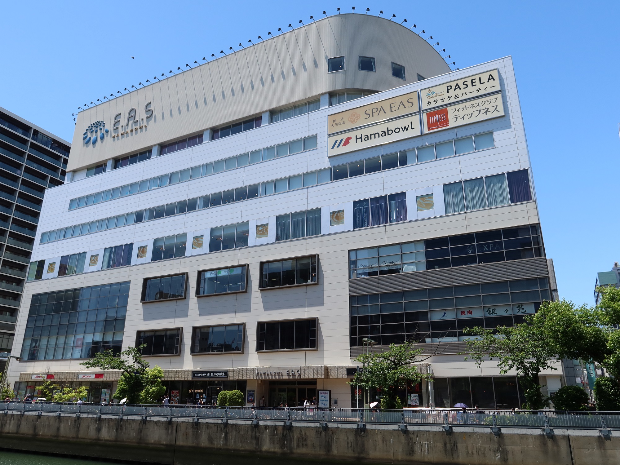 横浜天然温泉 SPA EAS 建物