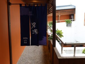 ドーミーイン新潟 10階 大浴場 男湯