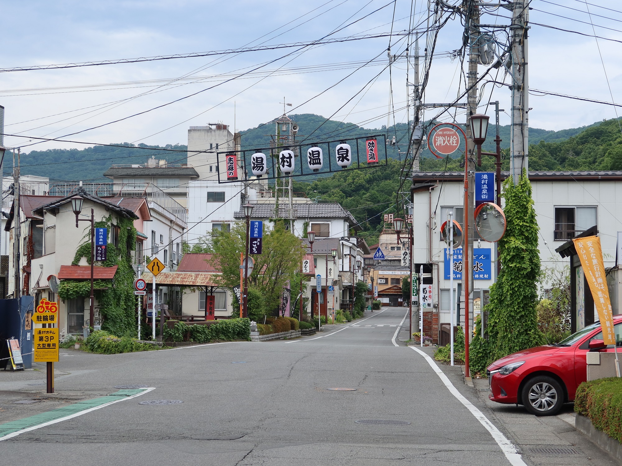甲府湯村温泉 入口