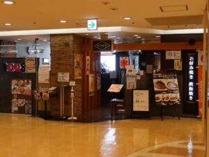 甲府CELEO お好み焼き・鉄板焼き 1008 店舗