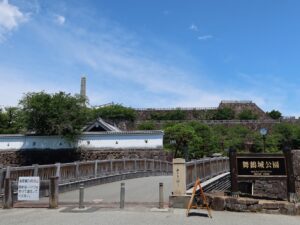 甲府城跡 舞鶴城公園 遊亀橋