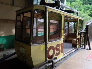 昇仙峡ロープウェイ ふく号 仙が滝駅にて