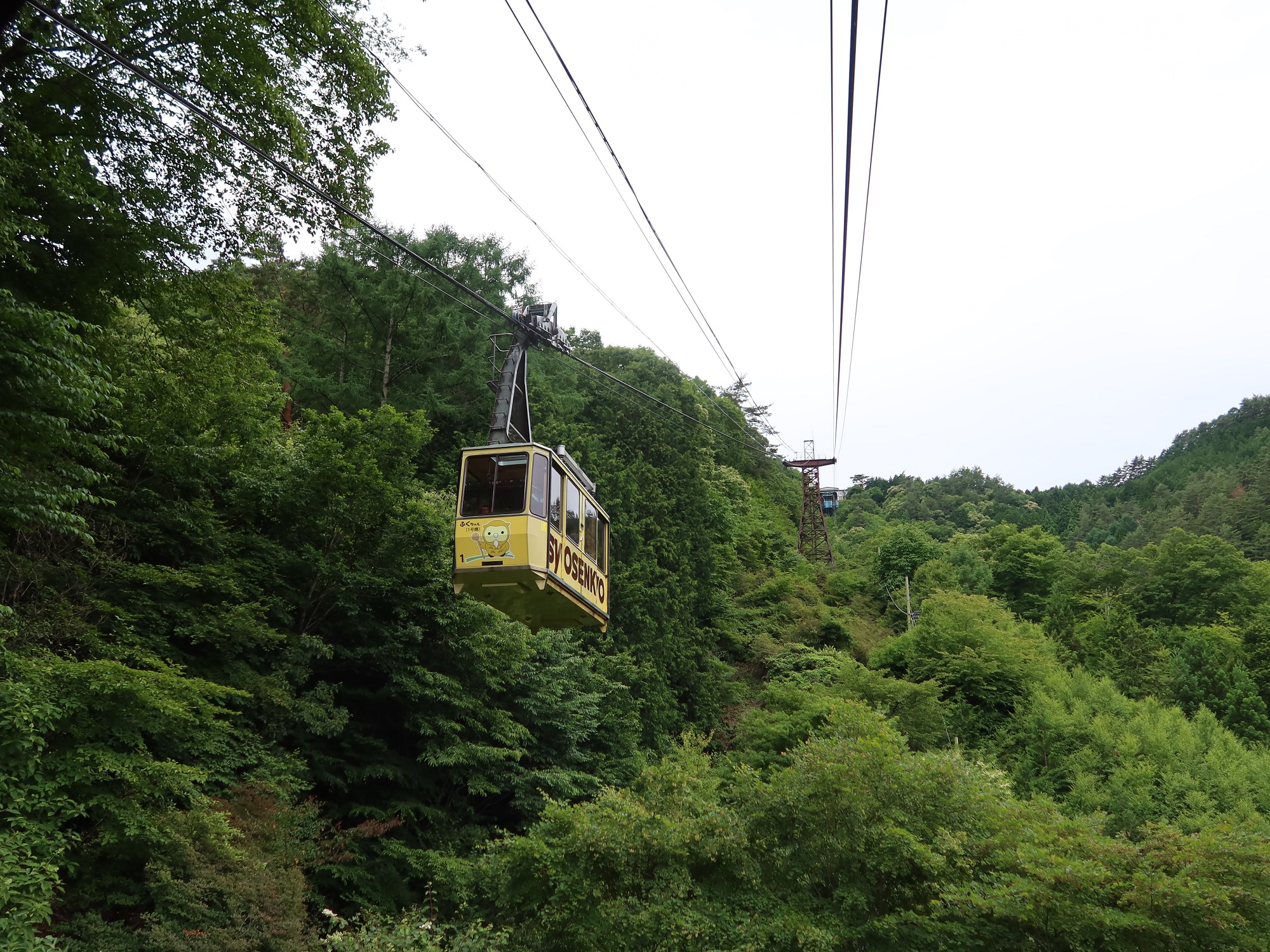 昇仙峡ロープウェイ ふく号 中間地点付近にて