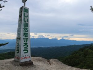昇仙峡 展望台 なるべく先端に近づいて撮影
