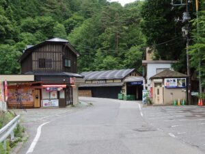 昇仙峡 仙娥滝入口 入口と周辺の店舗