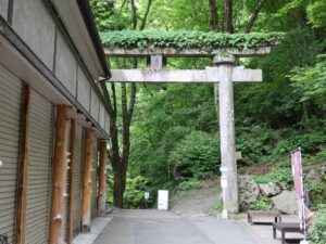 昇仙峡 仙娥滝入口 鳥居