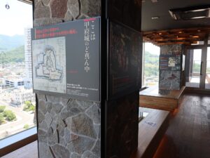 城のホテル甲府 シングルルーム 13階 大浴場と展望室