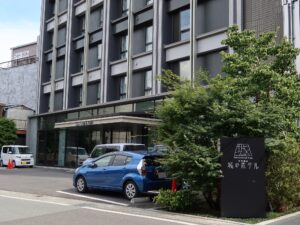 城のホテル甲府 玄関