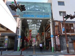 山梨県 甲府市 オリオンスクエア入り口 左側にKoKoriがあります