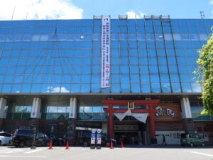 富士山麓電気鉄道 富士急行線 富士山駅 (旧:富士吉田駅) 駅ビル