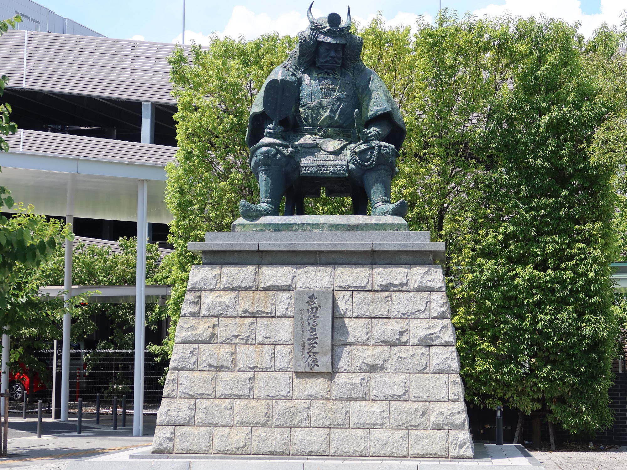 山梨県