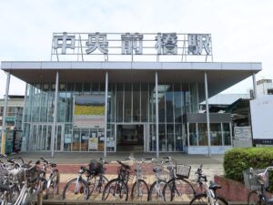 上毛電鉄線 中央前橋駅 駅舎 正面から撮影
