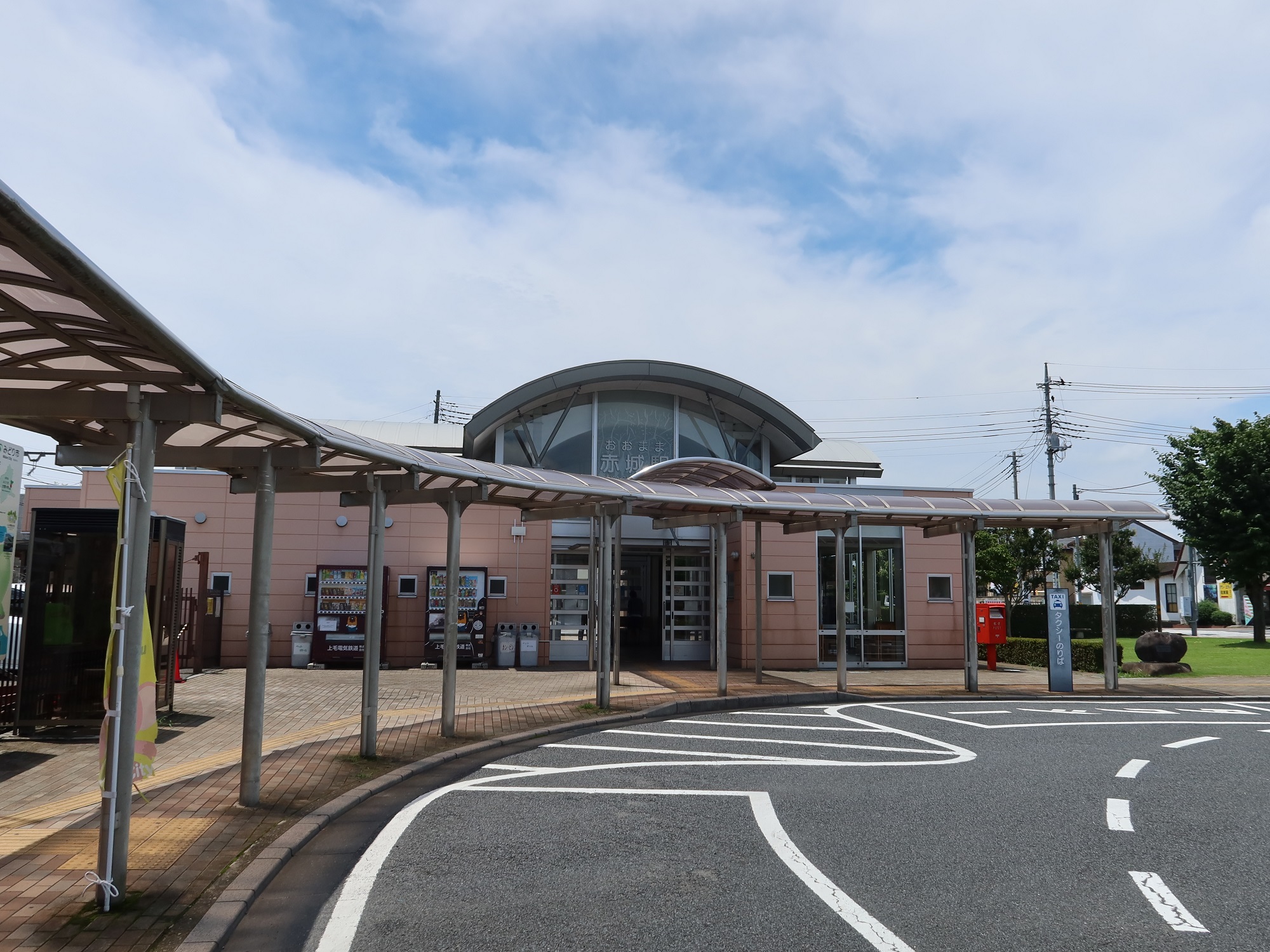 赤城駅