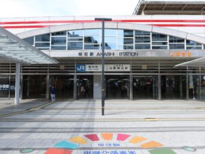 山陽電鉄本線 明石駅 南口 正面から撮影