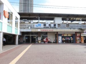 JR山陽本線 明石駅 北口
