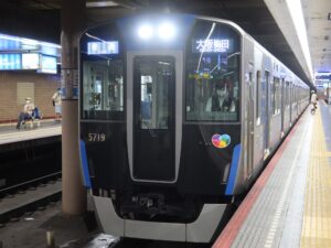 阪神本線 5700系 前面 高速神戸駅で撮影