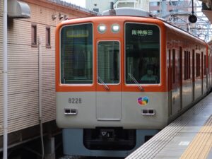 阪神本線 8000系 前面 山陽姫路駅にて撮影