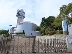 明石市立天文科学館 本日は閉館でした
