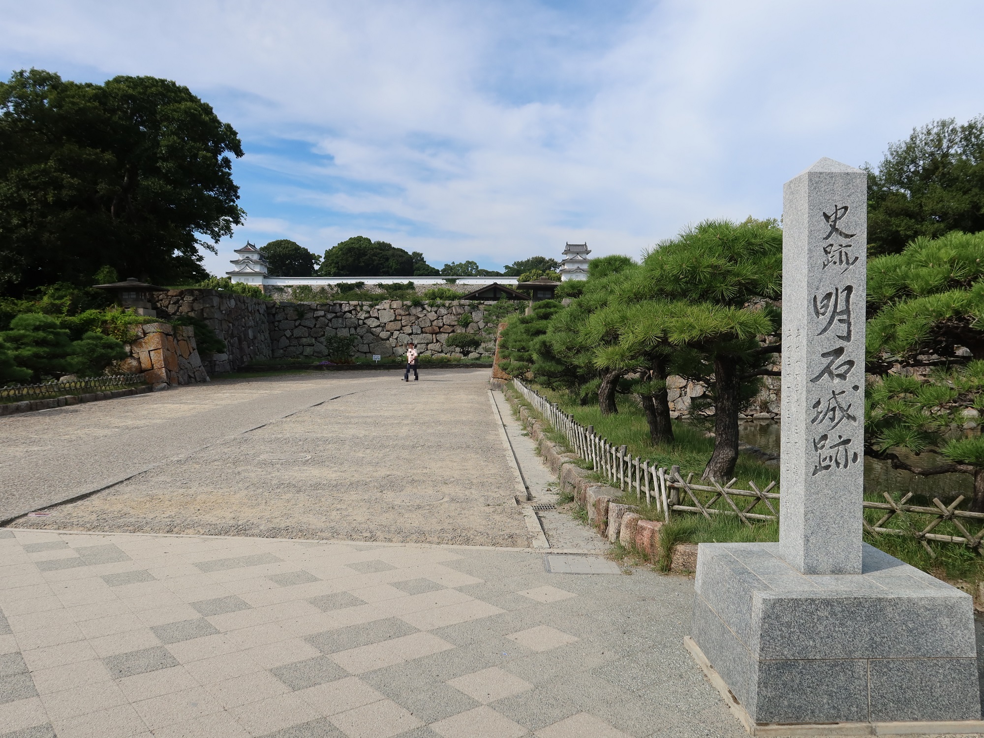 兵庫県立明石公園 明石城跡 入口