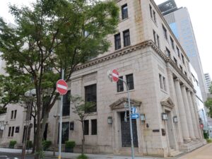 神戸 旧居留地 チャータードビル 旧チャータード銀行神戸支店
