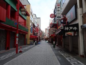 神戸 南京町 中華街 南京東路 長安門を抜けたところ