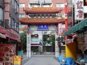 神戸 南京町 中華街 西安門 南京西路から西方向を撮影