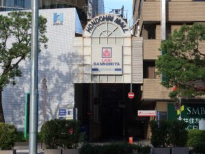 神戸 三宮 三宮本通 フラワーロード側入口