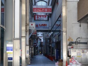 神戸 三宮 三宮本通