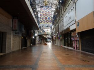 神戸 三宮 三宮センター街 一丁目