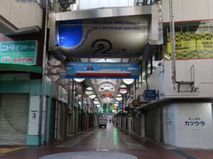 神戸 三宮 三宮センター街 二丁目