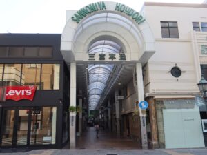 神戸 三宮 三宮本通 トーアロード側入口