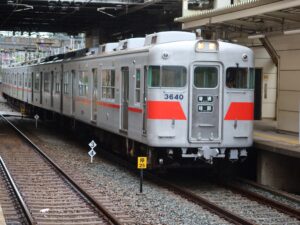 山陽電鉄本線 3000系 全体 舞子公園駅で撮影