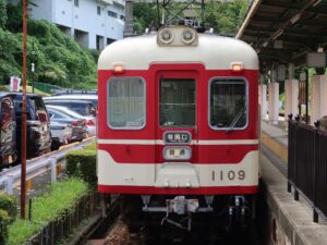 神戸電鉄有馬線 1100系 前面 有馬温泉駅にて