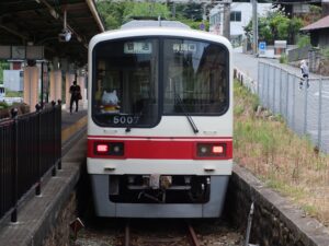 神戸電鉄有馬線 5000系 前面 有馬温泉駅にて