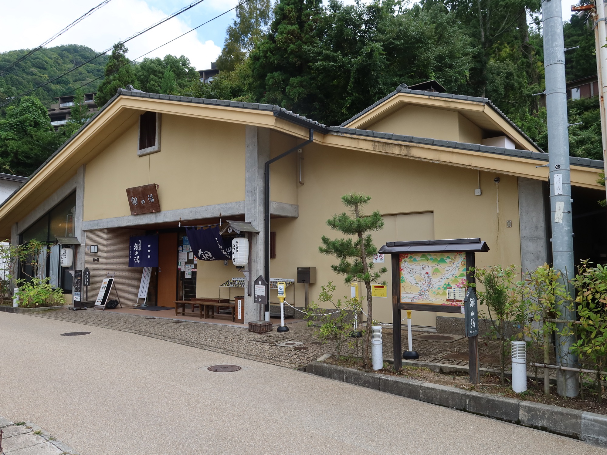 有馬温泉 銀の湯 建物全体