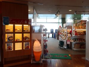 明石海峡大橋 舞子海上プロムナード カフェレストラン