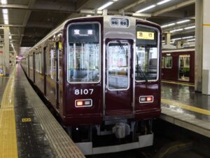 阪急宝塚線 8000系 前面 梅田駅にて