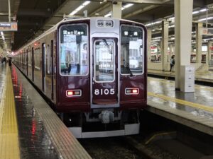 阪急宝塚線 8000系 前面 梅田駅にて