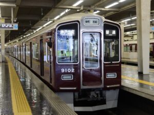 阪急神戸線 9000系 前面 梅田駅にて撮影