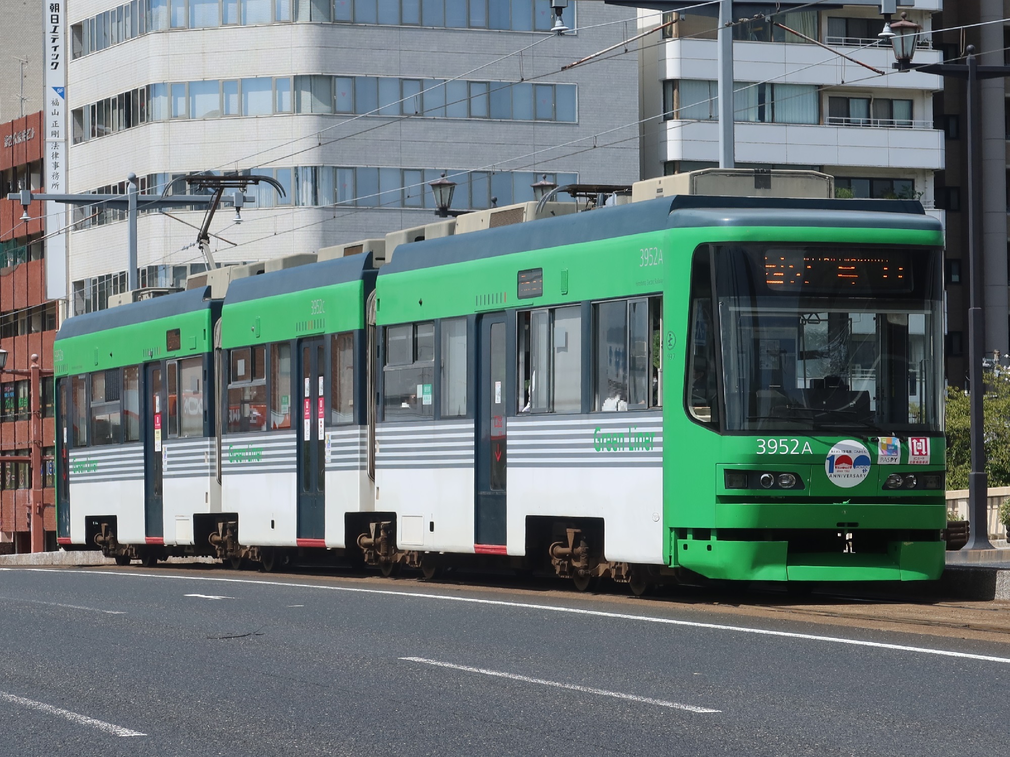 路面電車