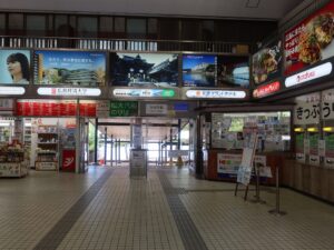 宮島桟橋 宮島松代汽船 改札口と切符売り場
