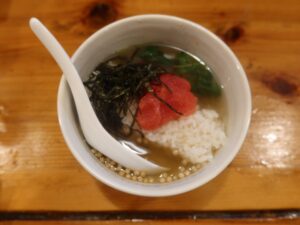 明太子のお茶漬け 広島 魚樽本店にて