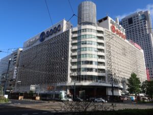 紙屋町交差点 そごう広島店 3階に広島バスセンターがあります