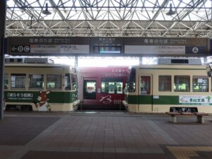広島電鉄 広島港(宇品)駅 電車の発車ご案内
