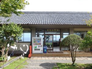 伊豆 寝姿山 無料休憩所