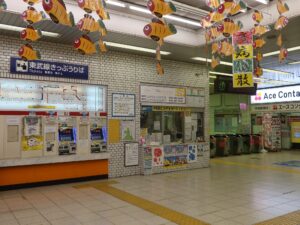 東武宇都宮線 東武宇都宮駅 切符売り場と改札口