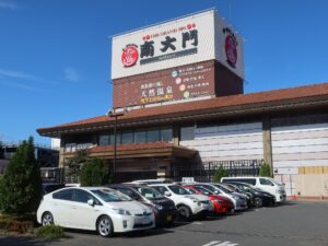 ザ・グランドスパ南大門 建物