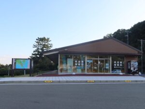 伊豆 石廊崎 石廊崎灯台 ビジターセンター