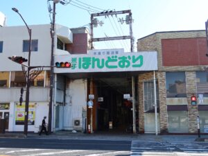 米子 国道9号線 本通り商店街