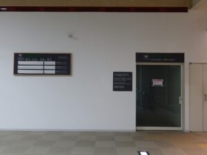 鳥取砂丘コナン空港 鳥取空港 国際線到着口